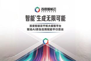 克洛普率利物浦连续8年英超20+胜追平弗格森，仅次于温格